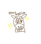 たかひろのためのスタンプ（個別スタンプ：2）