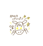 たかひろのためのスタンプ（個別スタンプ：9）