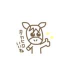 たかひろのためのスタンプ（個別スタンプ：16）