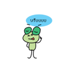 Obb（個別スタンプ：2）