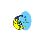 Obb（個別スタンプ：4）