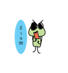 Obb（個別スタンプ：5）
