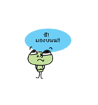 Obb（個別スタンプ：7）