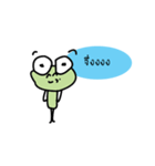 Obb（個別スタンプ：8）
