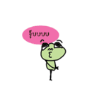 Obb（個別スタンプ：9）