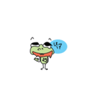 Obb（個別スタンプ：10）