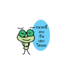 Obb（個別スタンプ：11）