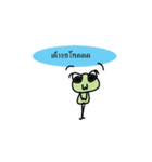 Obb（個別スタンプ：12）