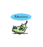 Obb（個別スタンプ：13）