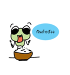 Obb（個別スタンプ：16）