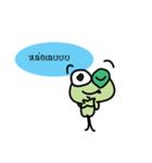Obb（個別スタンプ：18）