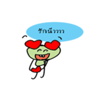 Obb（個別スタンプ：19）