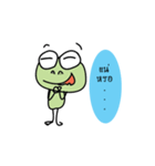 Obb（個別スタンプ：23）