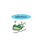Obb（個別スタンプ：24）