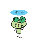 Obb（個別スタンプ：25）