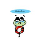 Obb（個別スタンプ：31）
