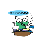 Obb（個別スタンプ：33）