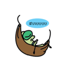 Obb（個別スタンプ：34）