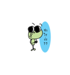 Obb（個別スタンプ：36）