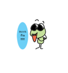Obb（個別スタンプ：39）