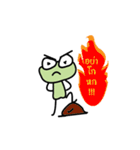 Obb（個別スタンプ：40）