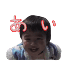 ppokun04（個別スタンプ：3）