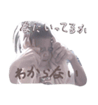 ppokun04（個別スタンプ：5）