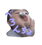 ppokun04（個別スタンプ：13）