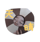 ppokun04（個別スタンプ：15）