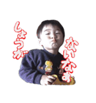 ppokun04（個別スタンプ：18）