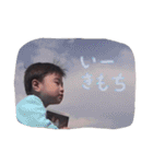 ppokun04（個別スタンプ：21）