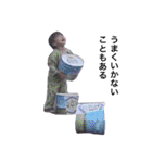 ppokun04（個別スタンプ：23）