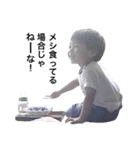 ppokun04（個別スタンプ：40）