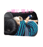 くっそ可愛い（個別スタンプ：23）