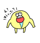 黄色いやつらがやってきた2（個別スタンプ：36）