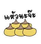 Talk 2 Me（個別スタンプ：2）