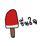 Talk 2 Me（個別スタンプ：3）