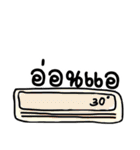 Talk 2 Me（個別スタンプ：5）
