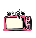 Talk 2 Me（個別スタンプ：6）