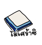 Talk 2 Me（個別スタンプ：7）