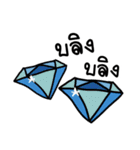 Talk 2 Me（個別スタンプ：11）