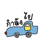 Talk 2 Me（個別スタンプ：12）