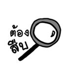 Talk 2 Me（個別スタンプ：16）