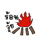 Talk 2 Me（個別スタンプ：17）