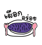 Talk 2 Me（個別スタンプ：19）