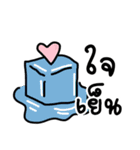 Talk 2 Me（個別スタンプ：20）