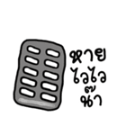 Talk 2 Me（個別スタンプ：21）