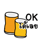 Talk 2 Me（個別スタンプ：23）