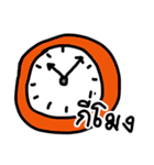 Talk 2 Me（個別スタンプ：27）