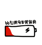 Talk 2 Me（個別スタンプ：28）